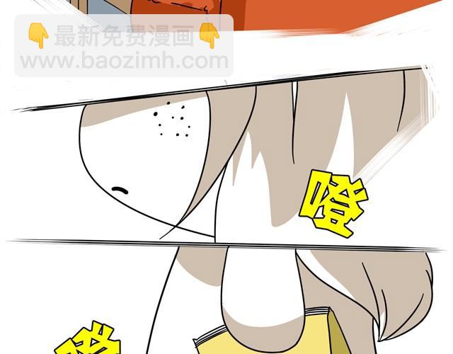 第2话 奥特曼7