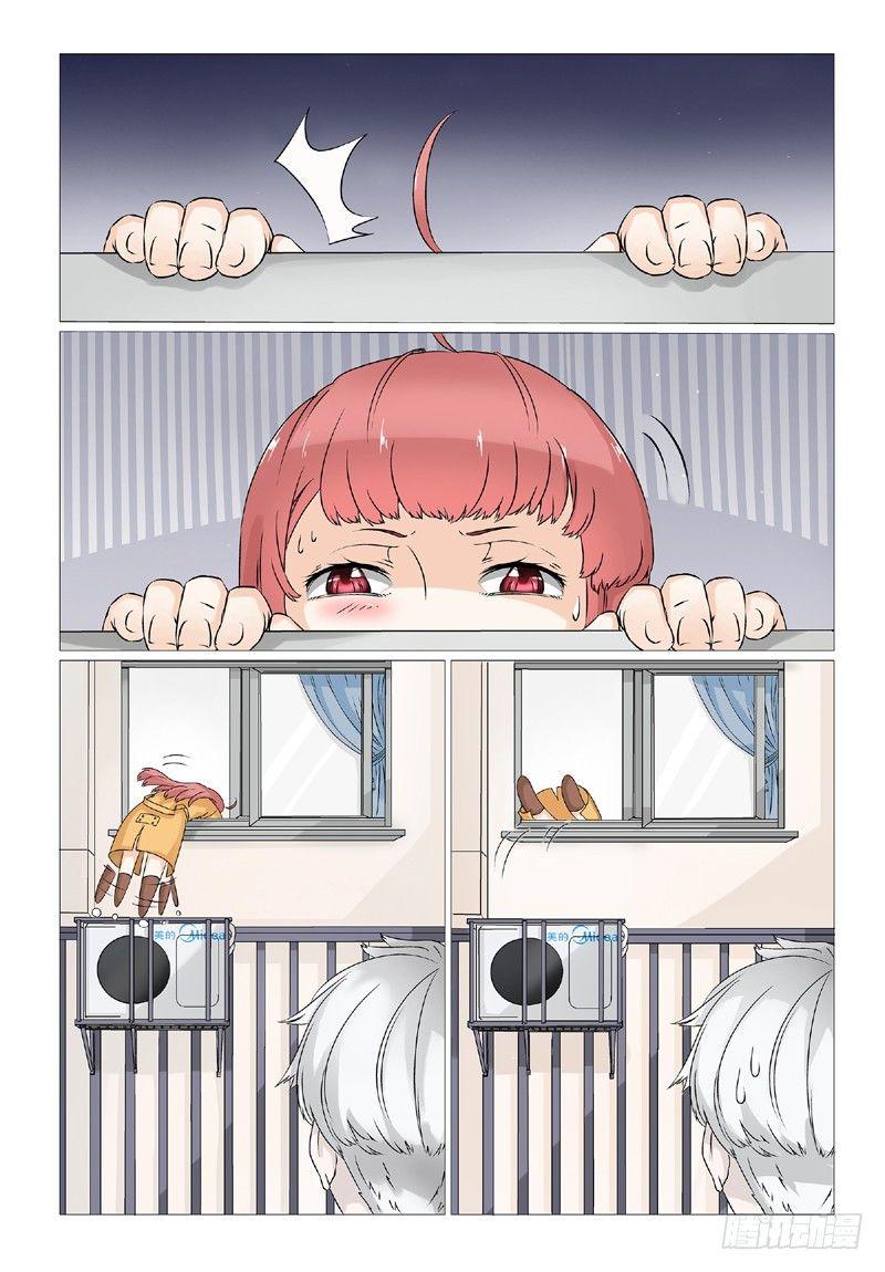 第5话 领证了2