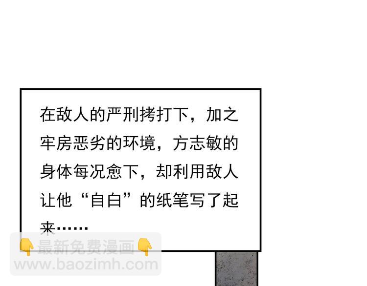 信仰之光46