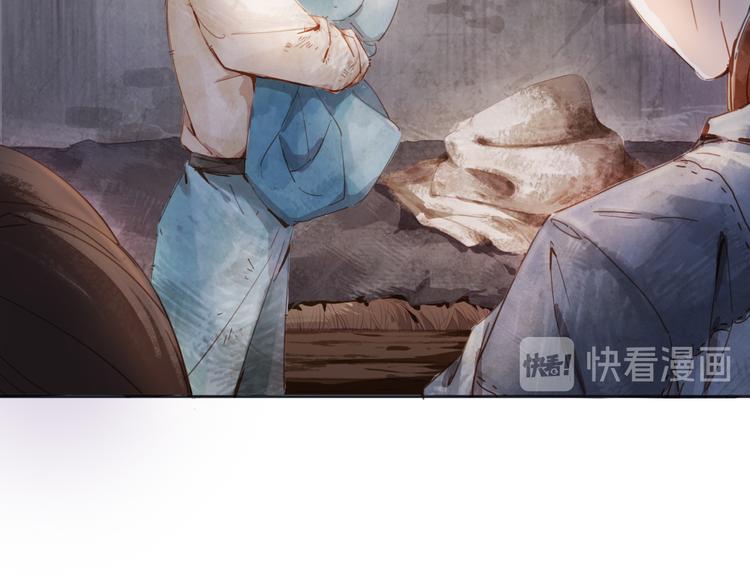 半条被子73