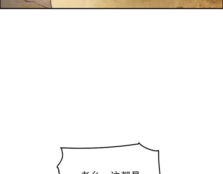 绿色接力44