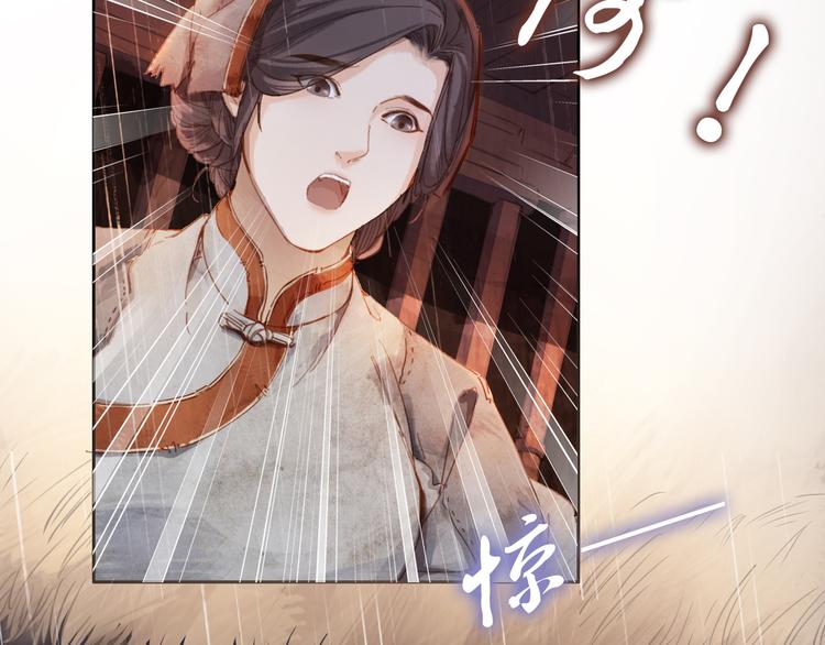 半条被子27