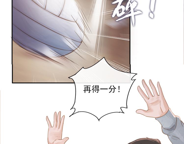 时代强音35