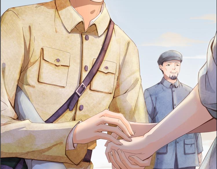 绿色接力53