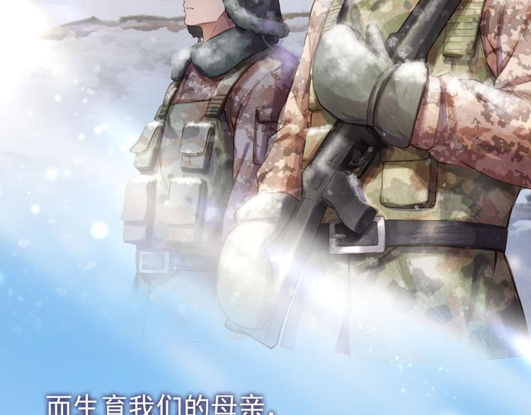 信仰之光97