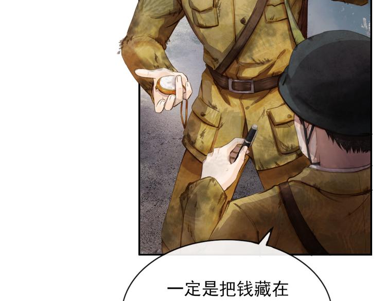 信仰之光24
