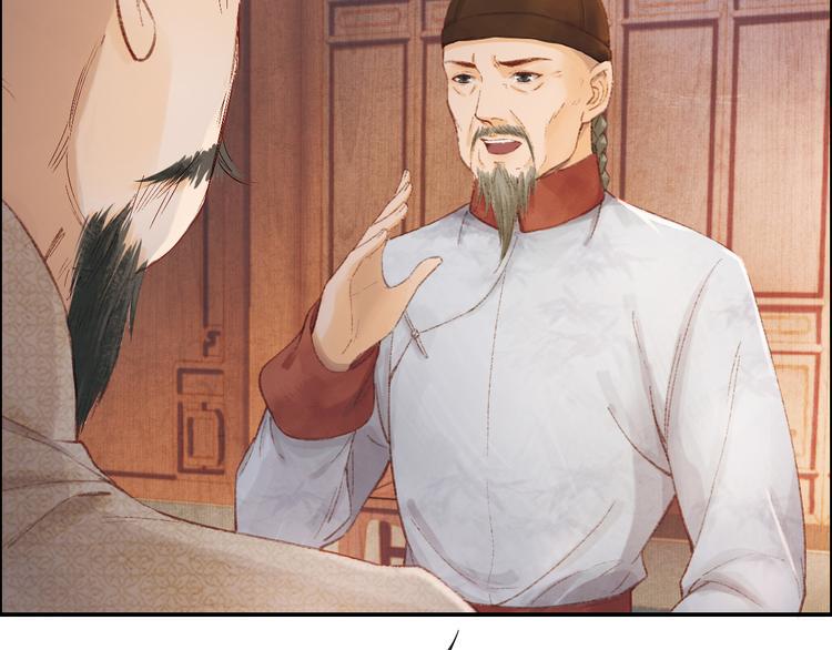 却赠檄文43