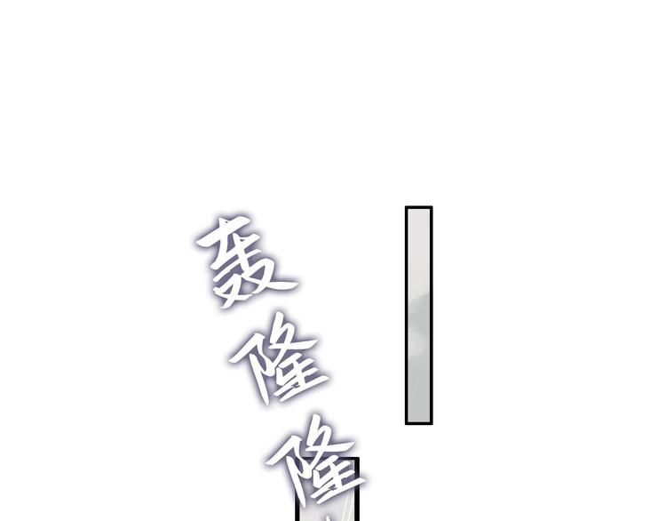 沂蒙母亲4