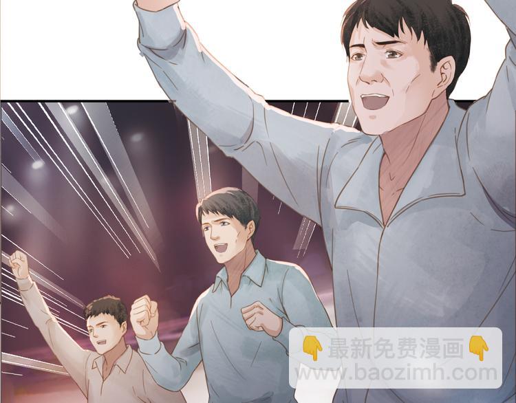 时代强音36