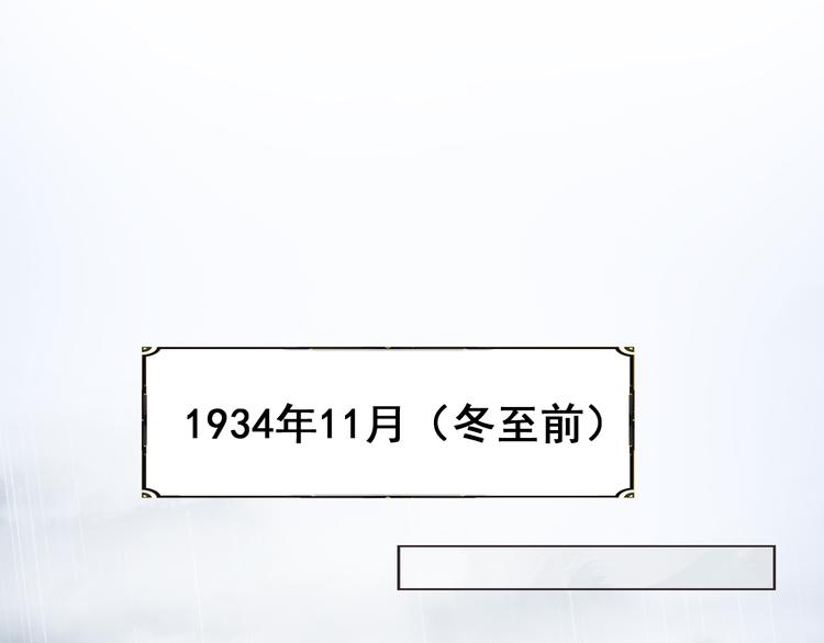半条被子5