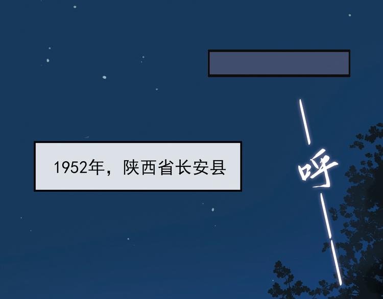 人民情怀6