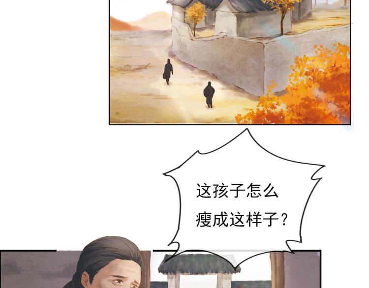 沂蒙母亲64