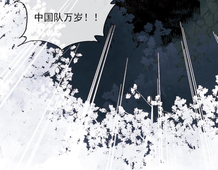 时代强音62