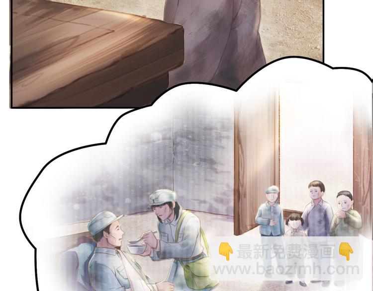沂蒙母亲23