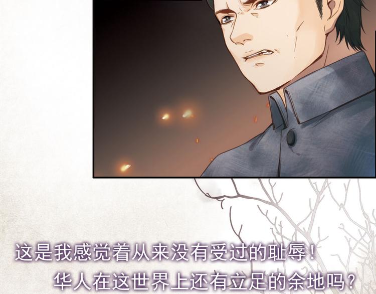 信仰之光59