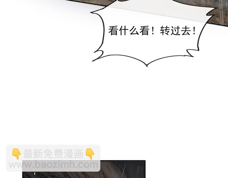 信仰之光76