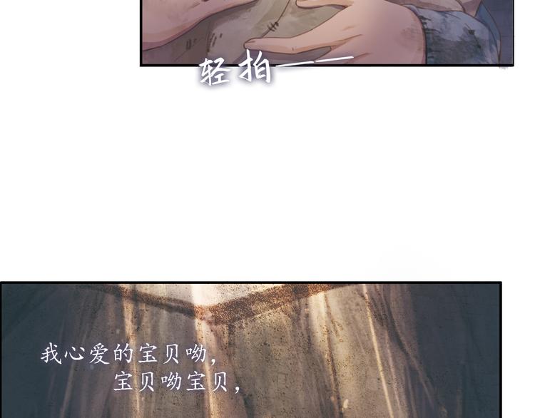 沂蒙母亲45