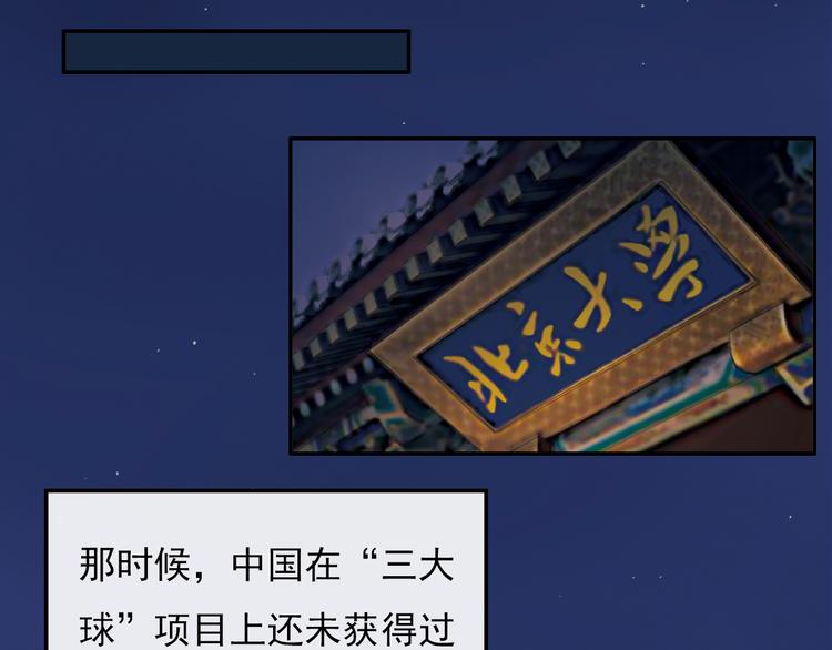 时代强音7