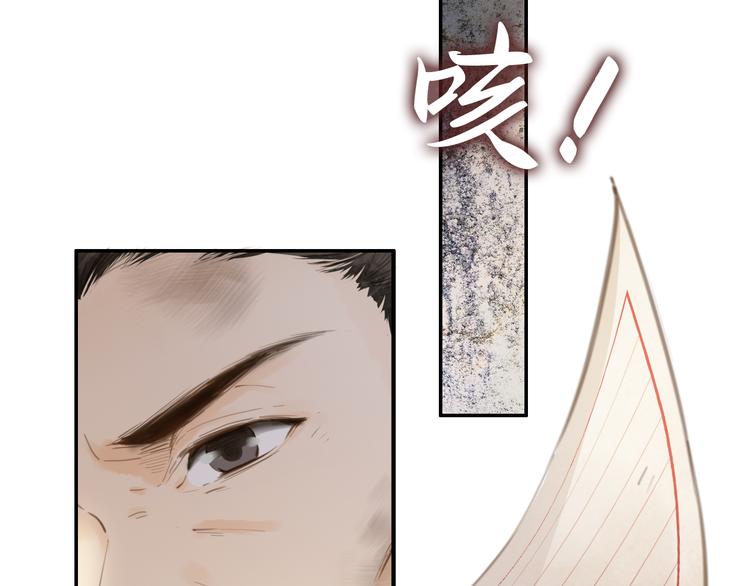 信仰之光47