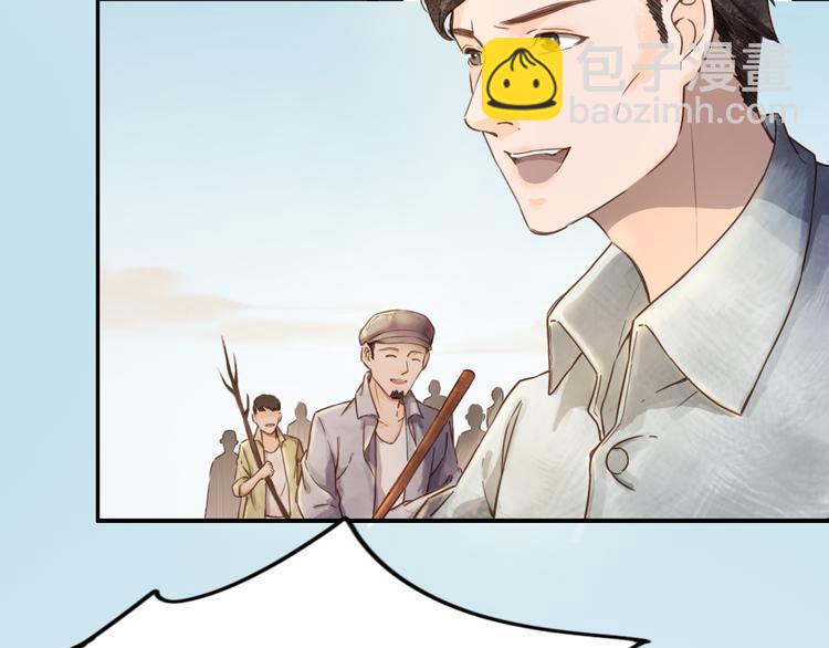 绿色接力86