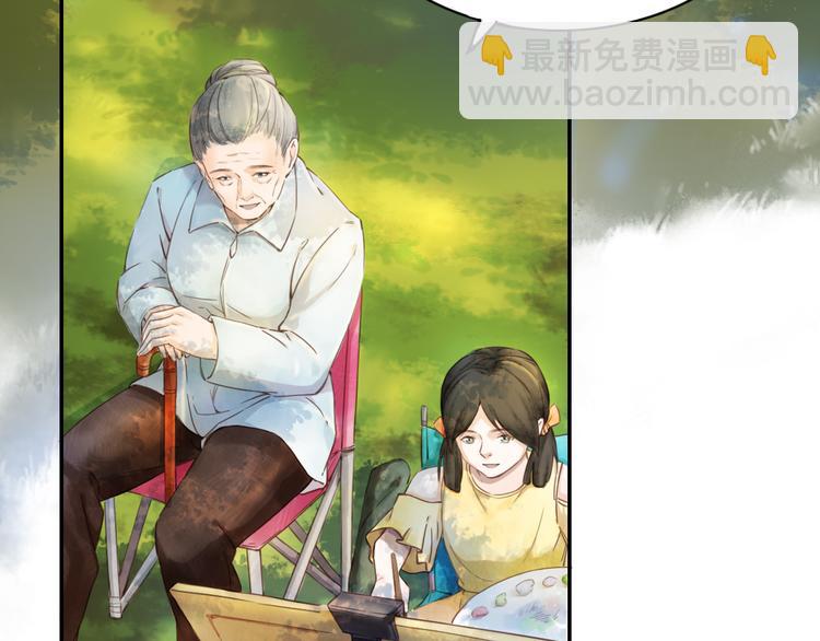 绿色接力8