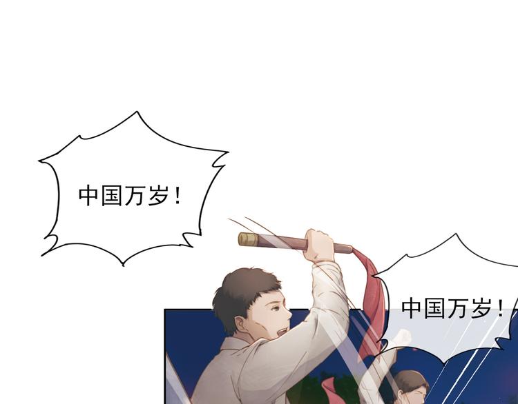时代强音64