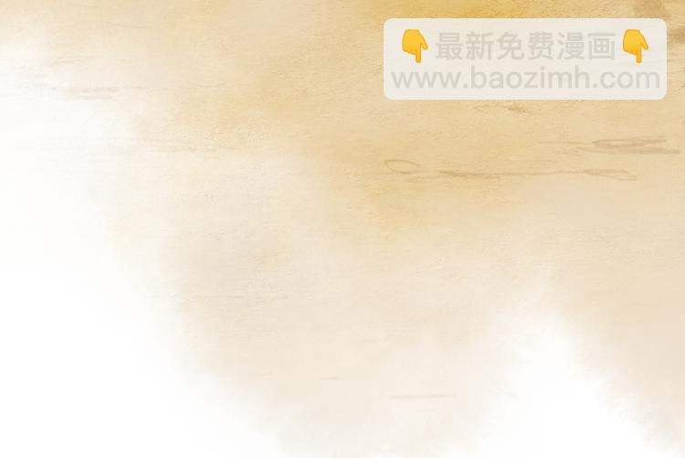 绿色接力66