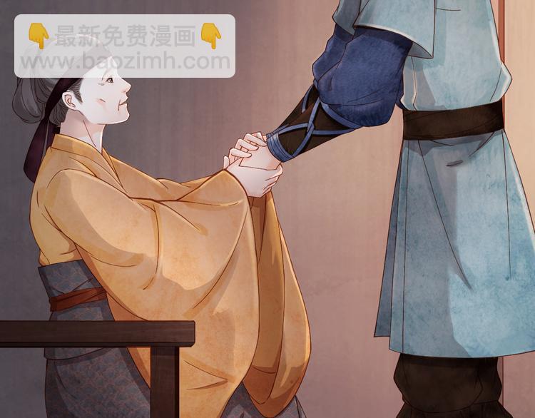 精忠报国41