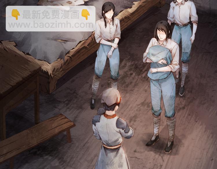 半条被子66