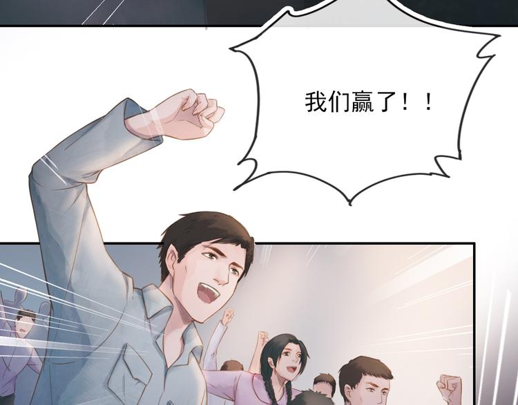 时代强音58