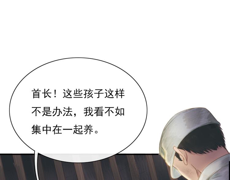 沂蒙母亲25