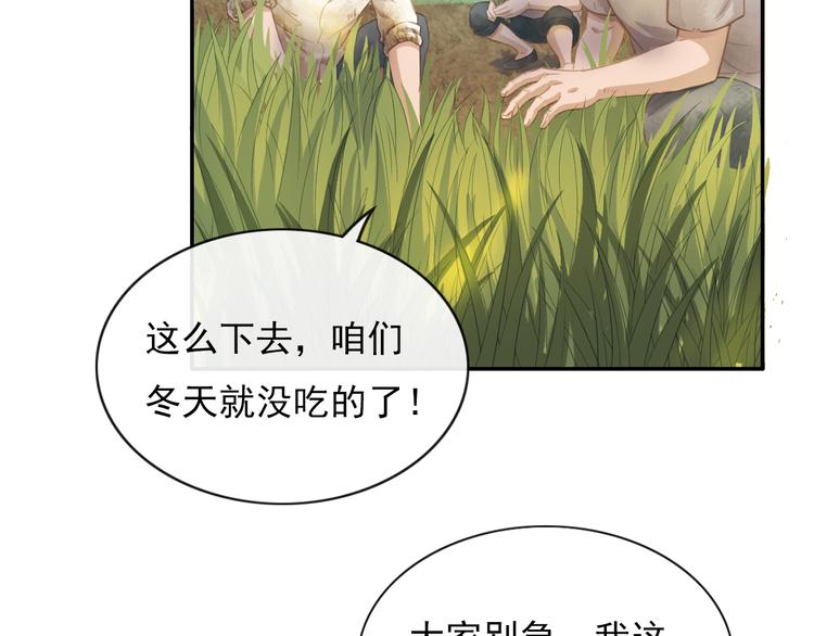 人民情怀67
