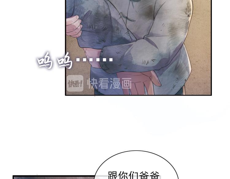 沂蒙母亲82