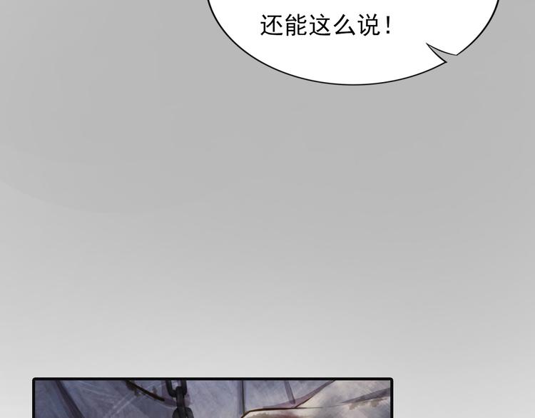 信仰之光43