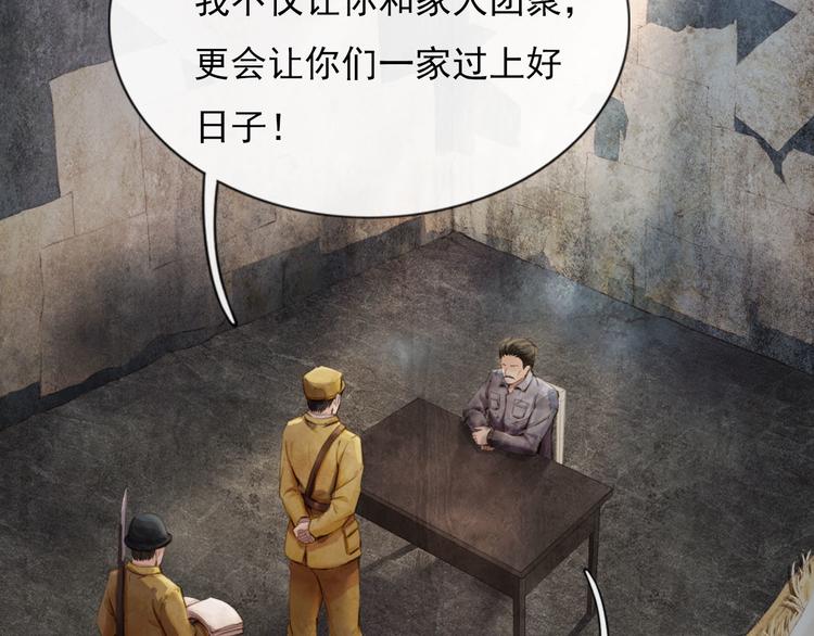 信仰之光35