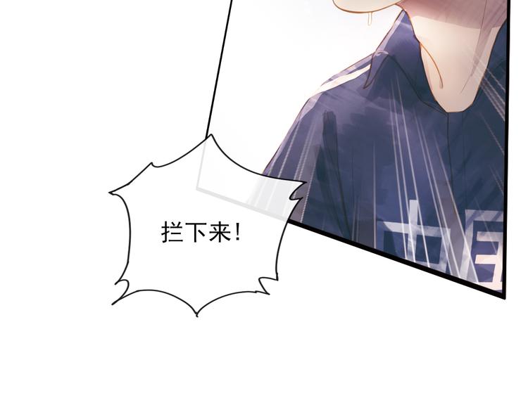 时代强音46