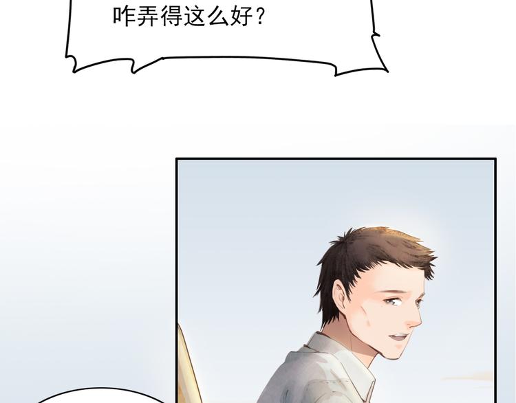 绿色接力47