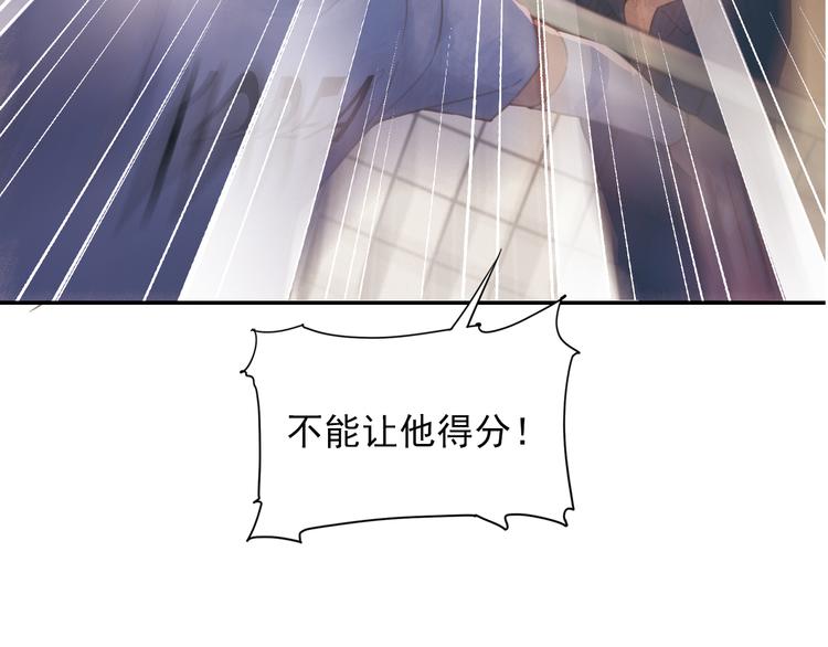 时代强音43