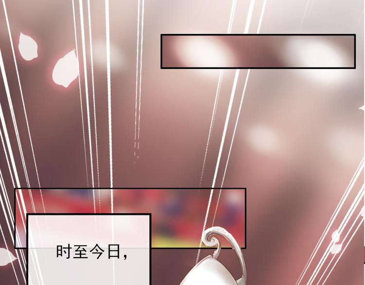 时代强音79