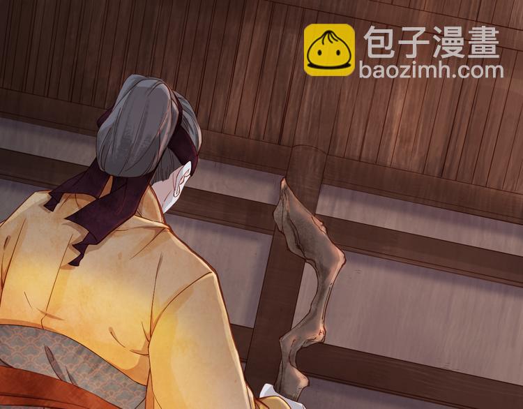 精忠报国29