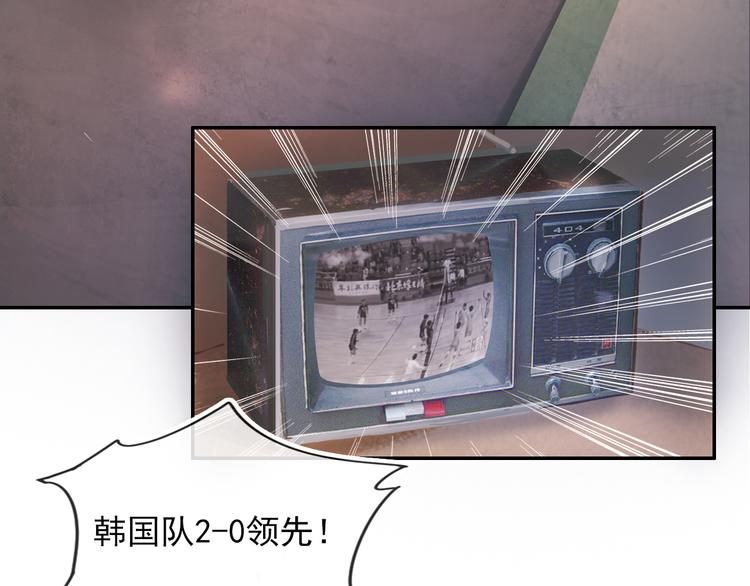 时代强音13