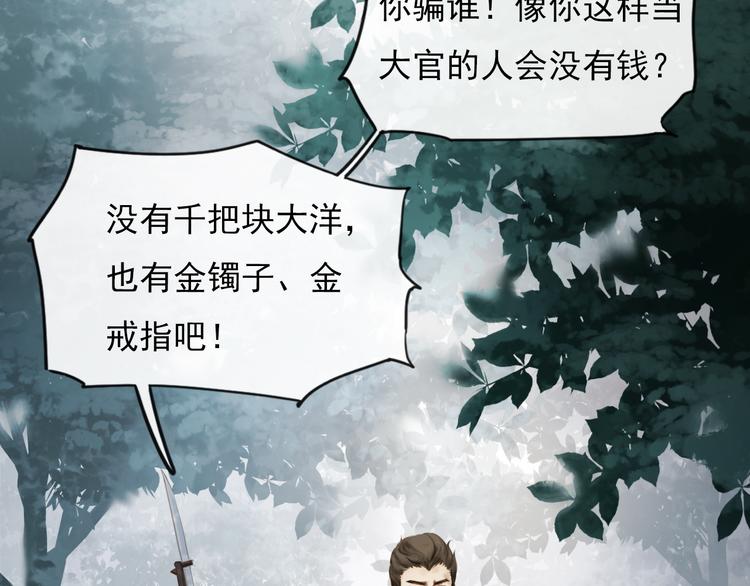 信仰之光17