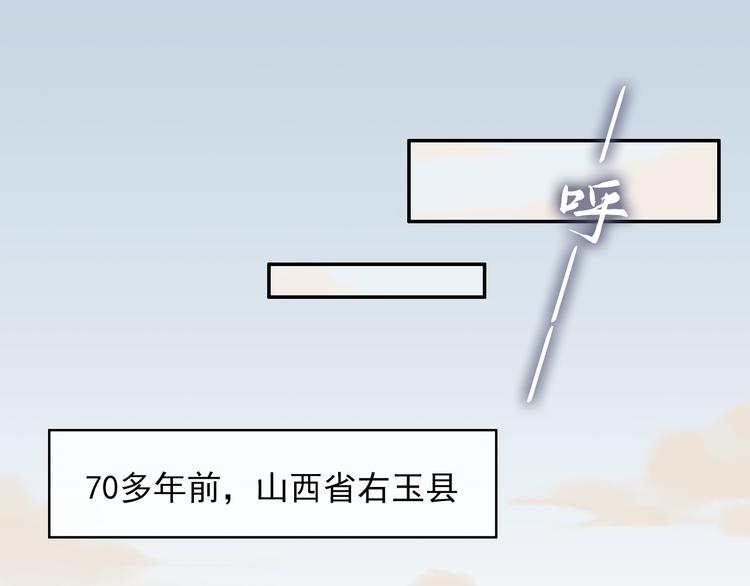 绿色接力17