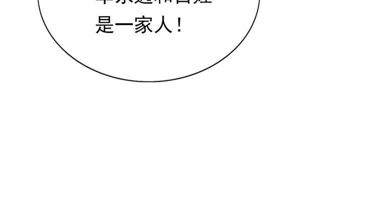 半条被子63
