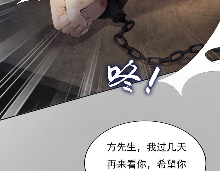 信仰之光42