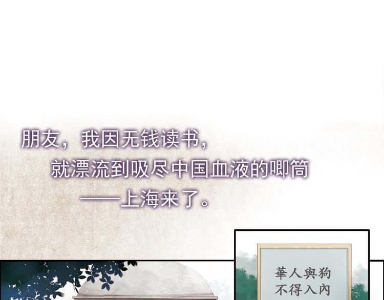 信仰之光57
