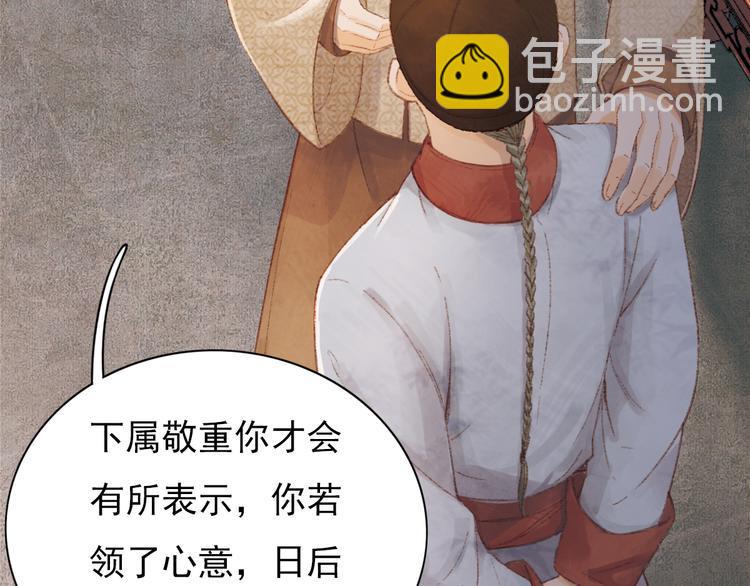却赠檄文40