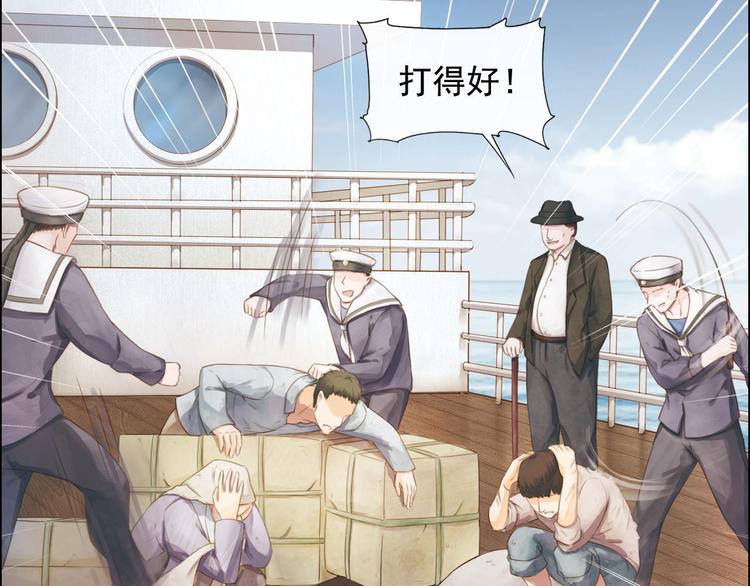信仰之光64