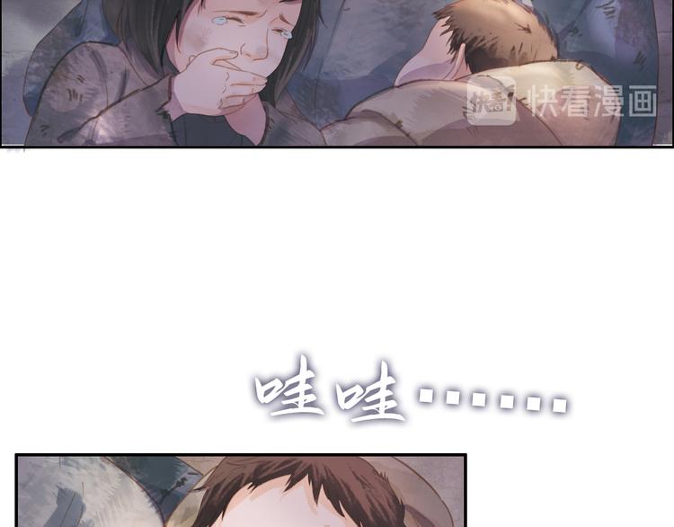 沂蒙母亲43