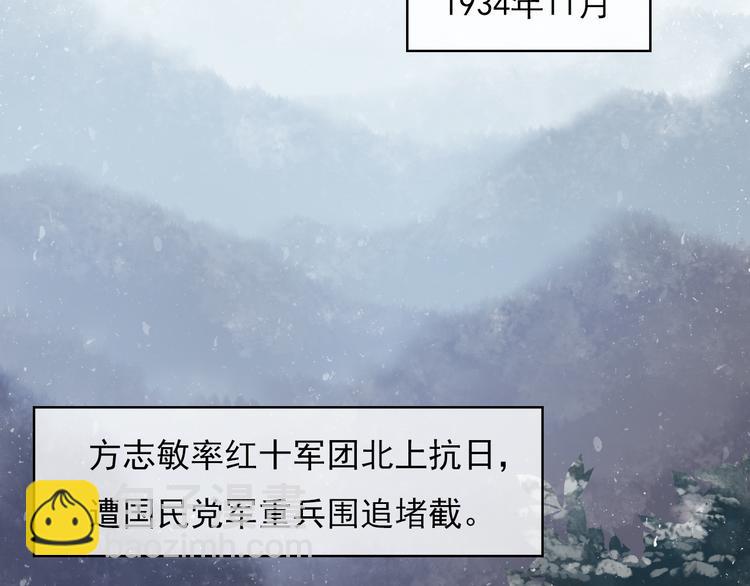 信仰之光5